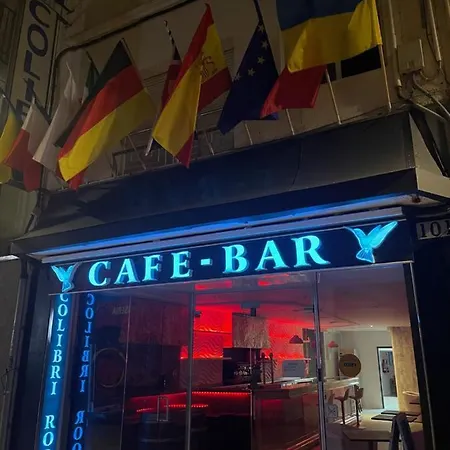 Colibri بيت ضيافة